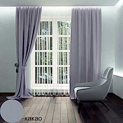 Ткань: Шторы Блэкаут / артикул: КШ-4