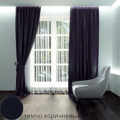 Ткань: Шторы Блэкаут / артикул: КШ-3