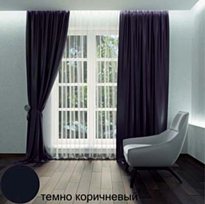 Ткань: Шторы Блэкаут / артикул: КШ-3