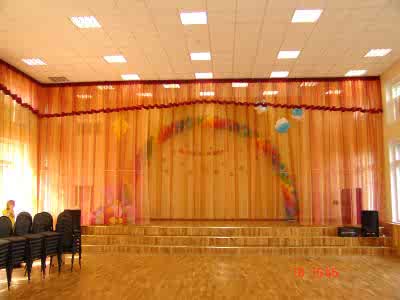 Шторы для школы фото в интерьере пример 408