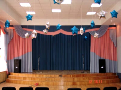 Шторы для школы фото в интерьере пример 396