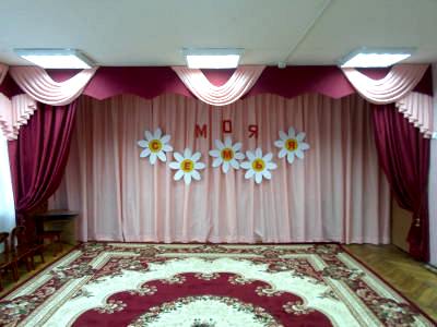 Шторы для детского сада фото в интерьере пример 448