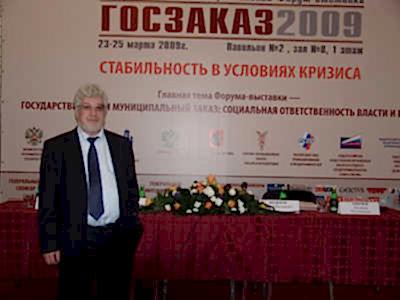 О салоне штор «Рози Блюз»