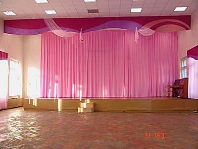 Пошив штор пример 400 : 3