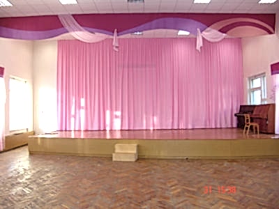 Пошив штор пример 400 : 8