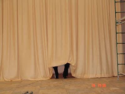 Пошив штор пример 406 : 4