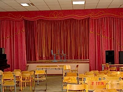 Пошив штор пример 1935 : 2