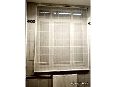 Пошив штор пример 2262 : 4