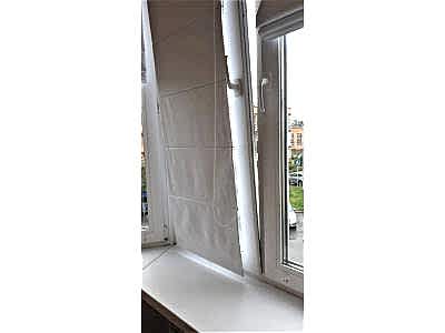 Пошив штор пример 2434 : 2