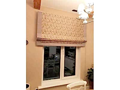 Пошив штор пример 2525 : 11