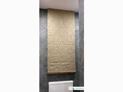 Пошив штор пример 2681 : 4